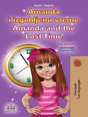 cover image of Amanda i izgubljeno vreme Amanda and the Lost Time